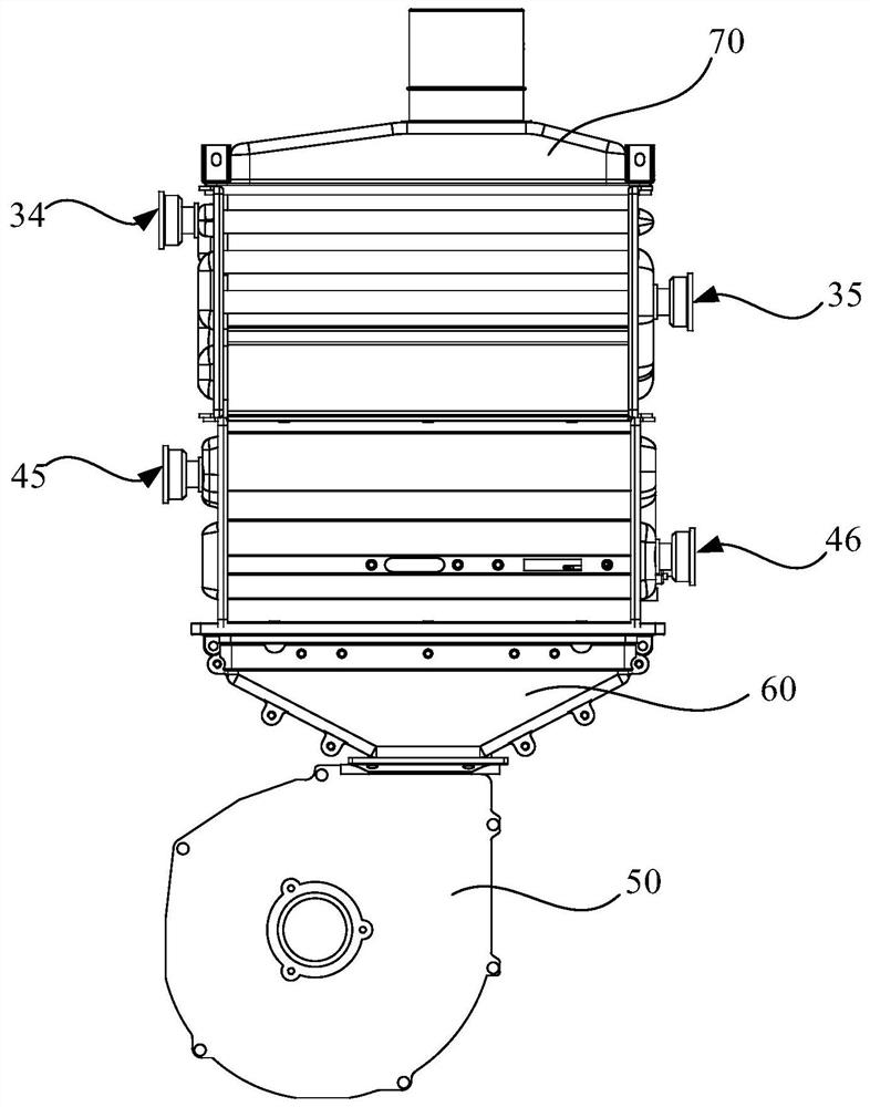 Gas water heater