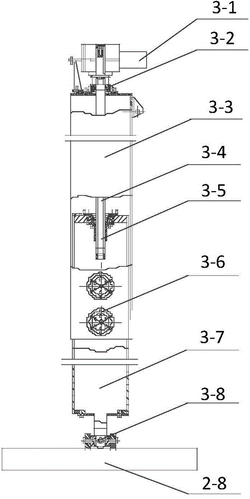 General satellite sun wing expanding frame automatically adjusting levelness