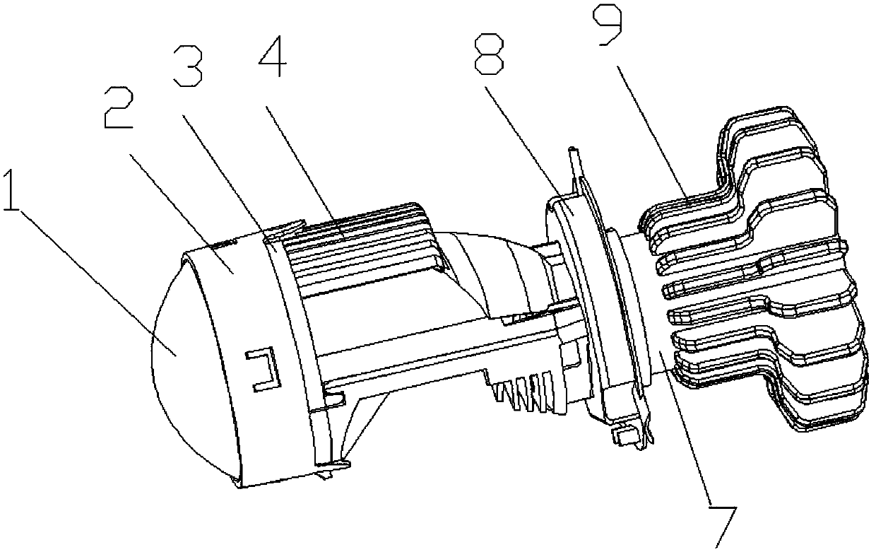 Automobile lamp used for replacing H4 lamp bulb