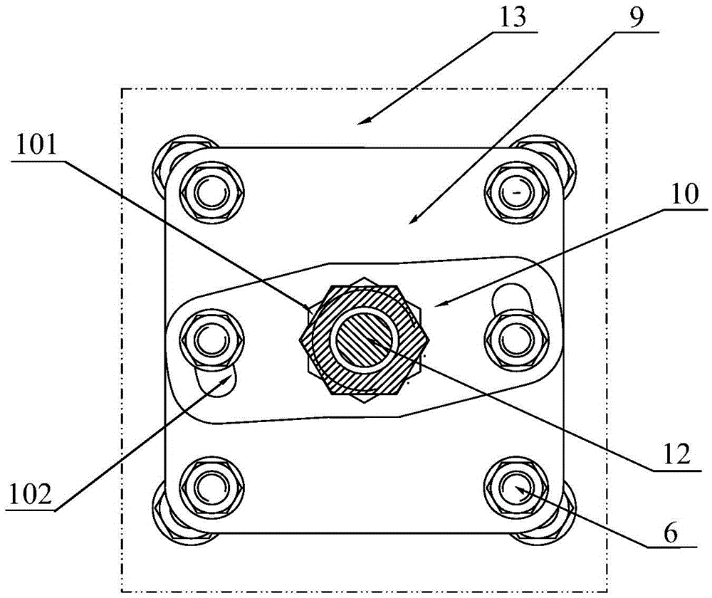 An adjustable elastic support wire clip