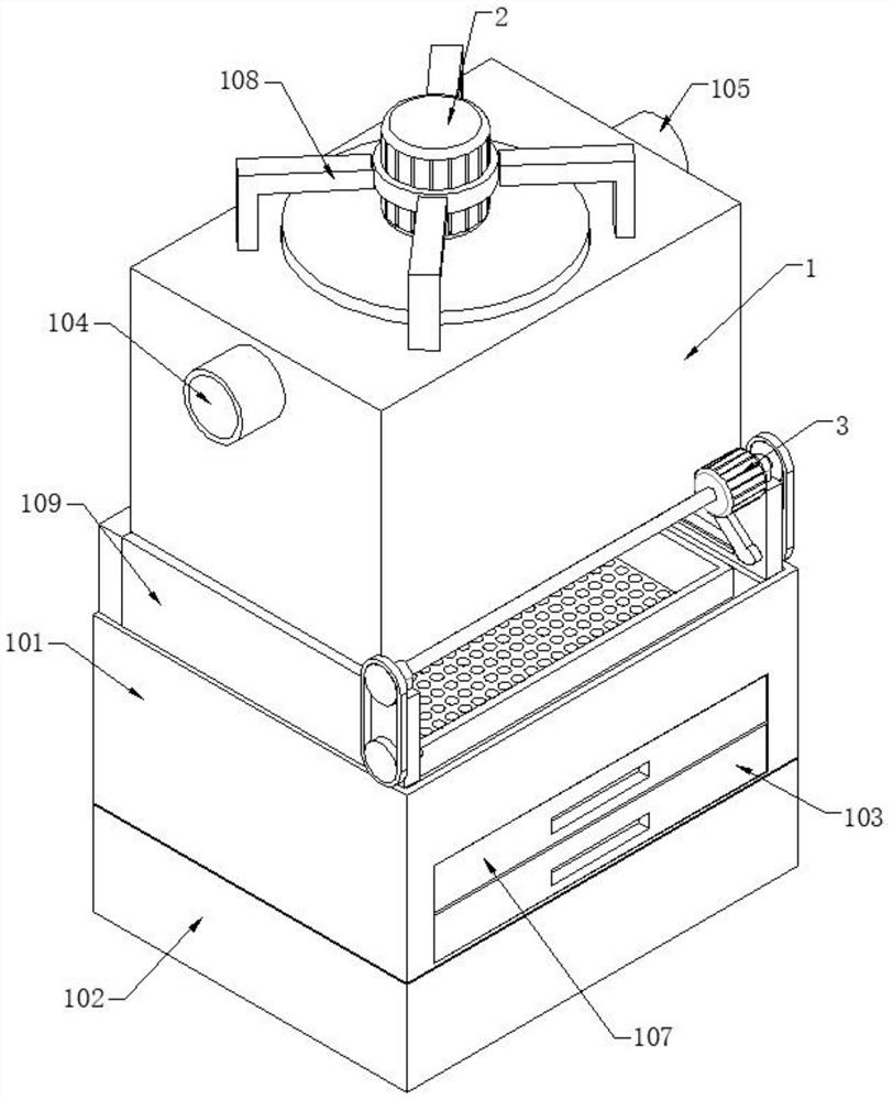 Novel sewage treatment system and use method thereof