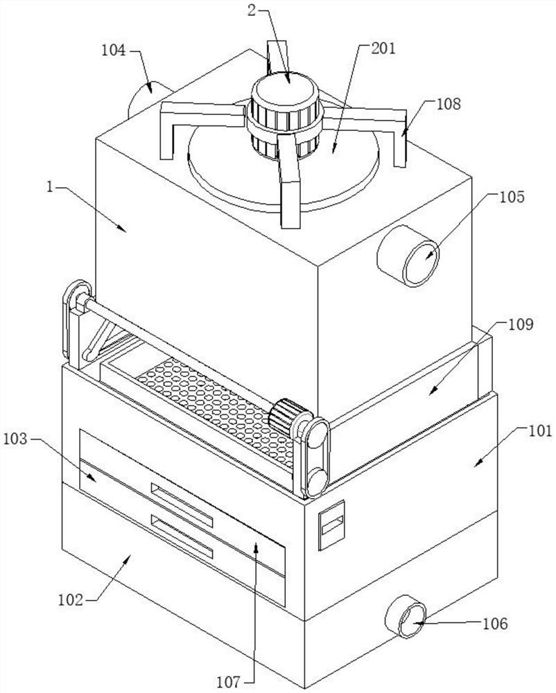 Novel sewage treatment system and use method thereof