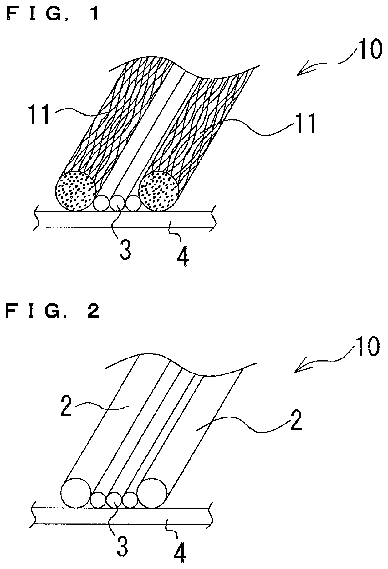 Skin material for vehicle interior