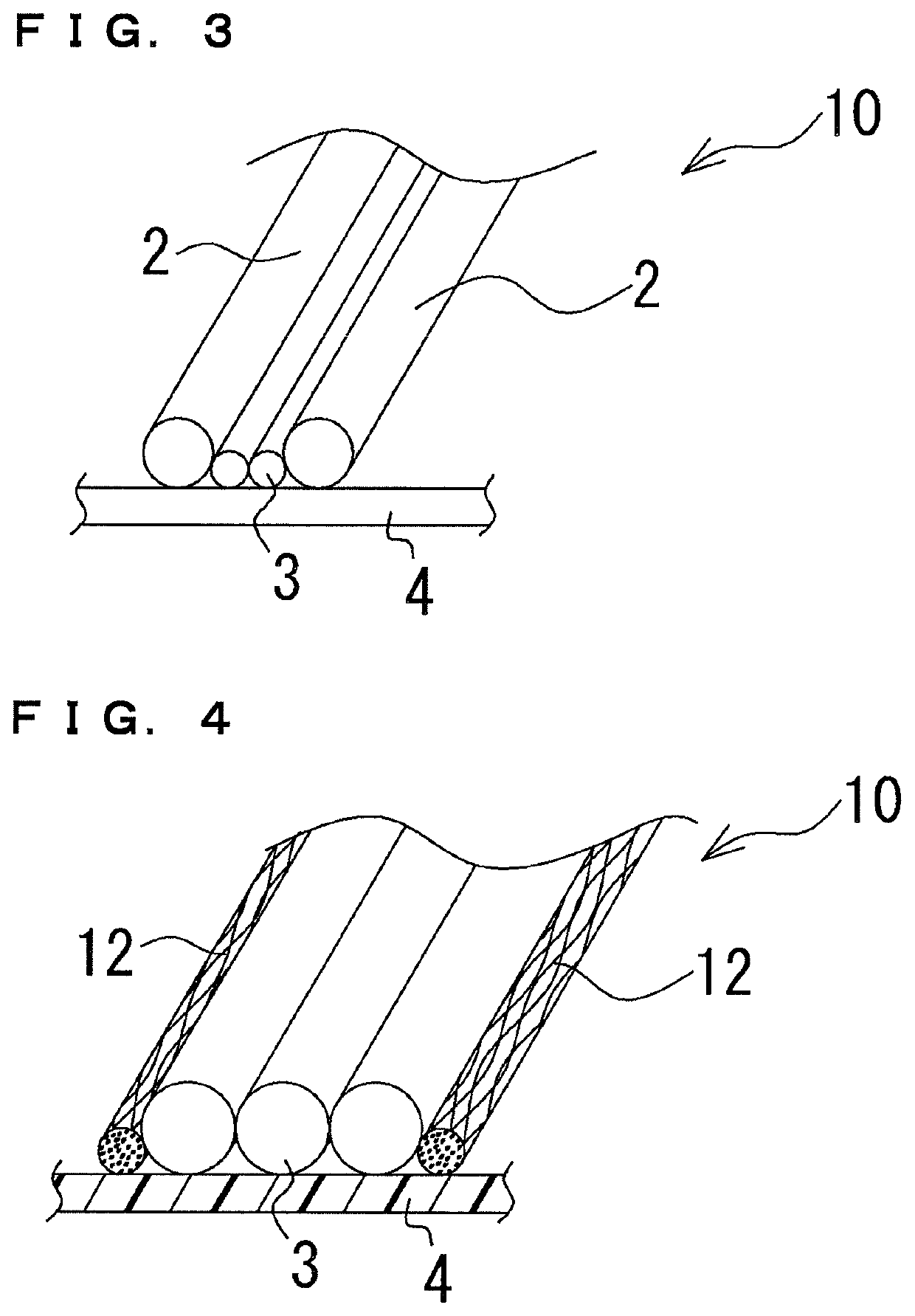 Skin material for vehicle interior