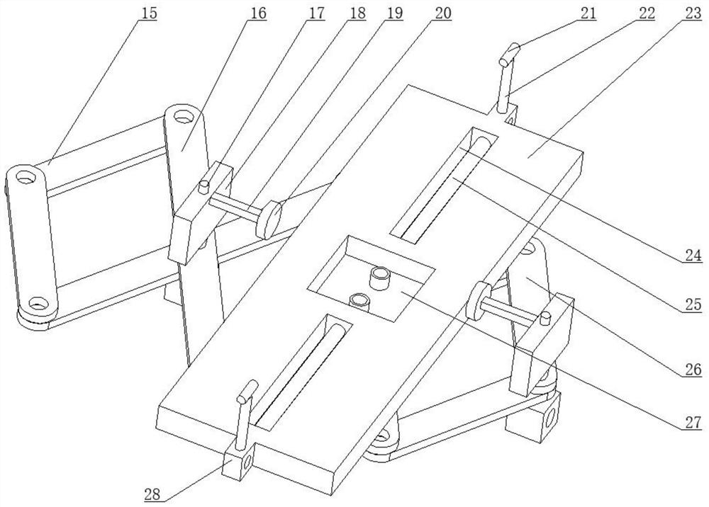 Logistics packaging information acquisition device based on Internet of things