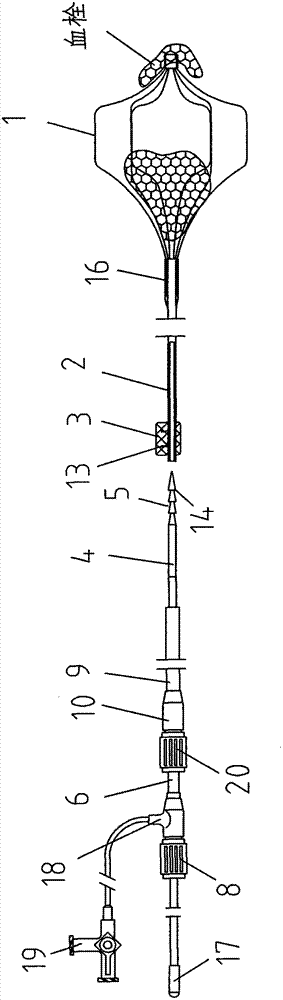 Temporary filter with thrombus collector