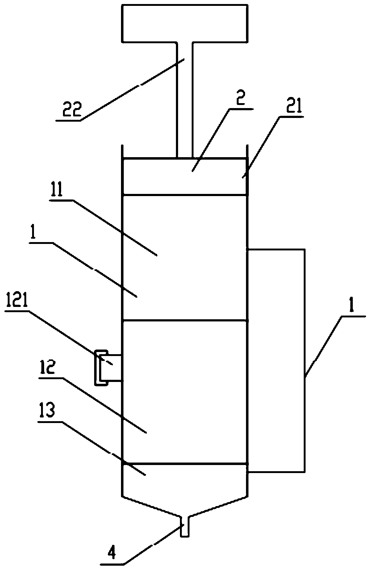 PICC thrombolytic nursing method and device