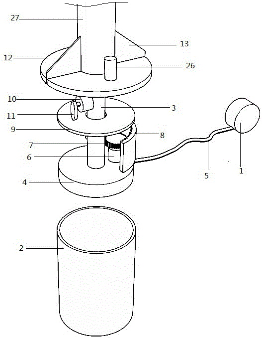 Columnar waterscape device