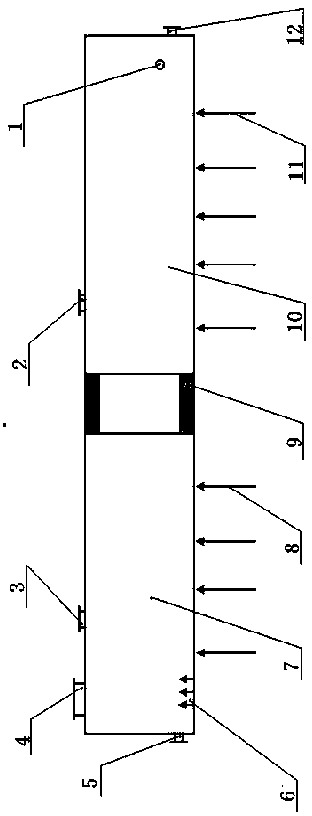 Process and device for treating copper-lead smelting mixed slag through bottom-blowing bath smelting technology