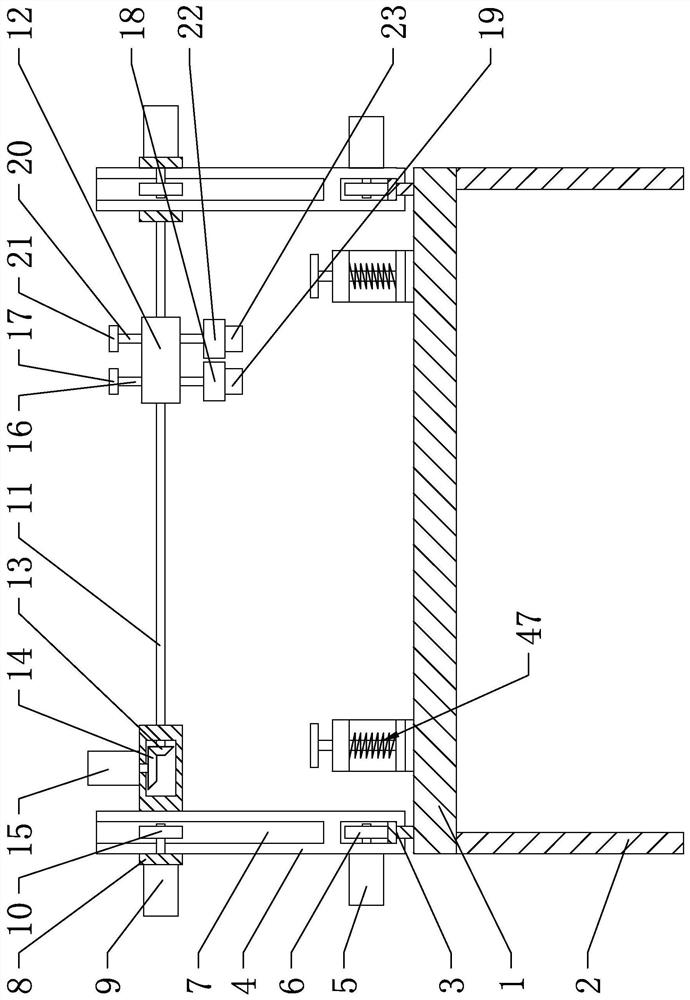 Mounting device for painting and calligraphy repair