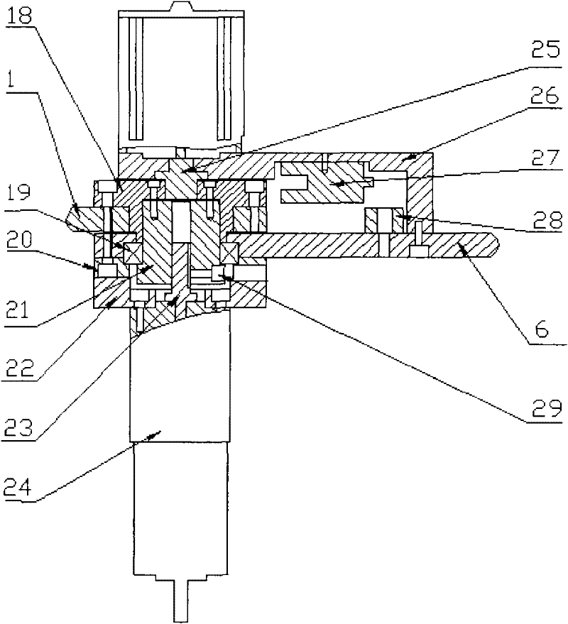 Planar multi-degree-of-freedom robot