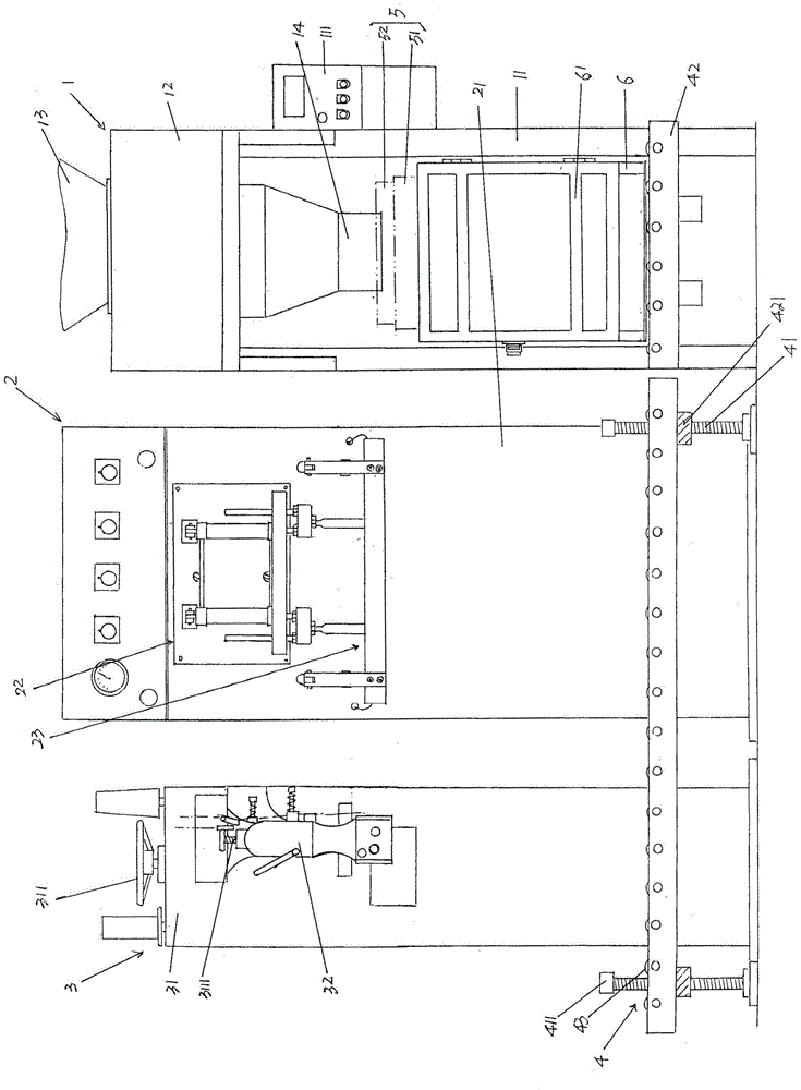 Wire and cable material automatic weighing sealing and suturing device