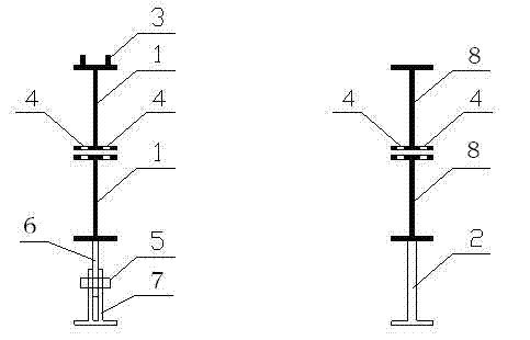 Steel plate crankle processing technology and special apparatus thereof as well as crankle component processing technology