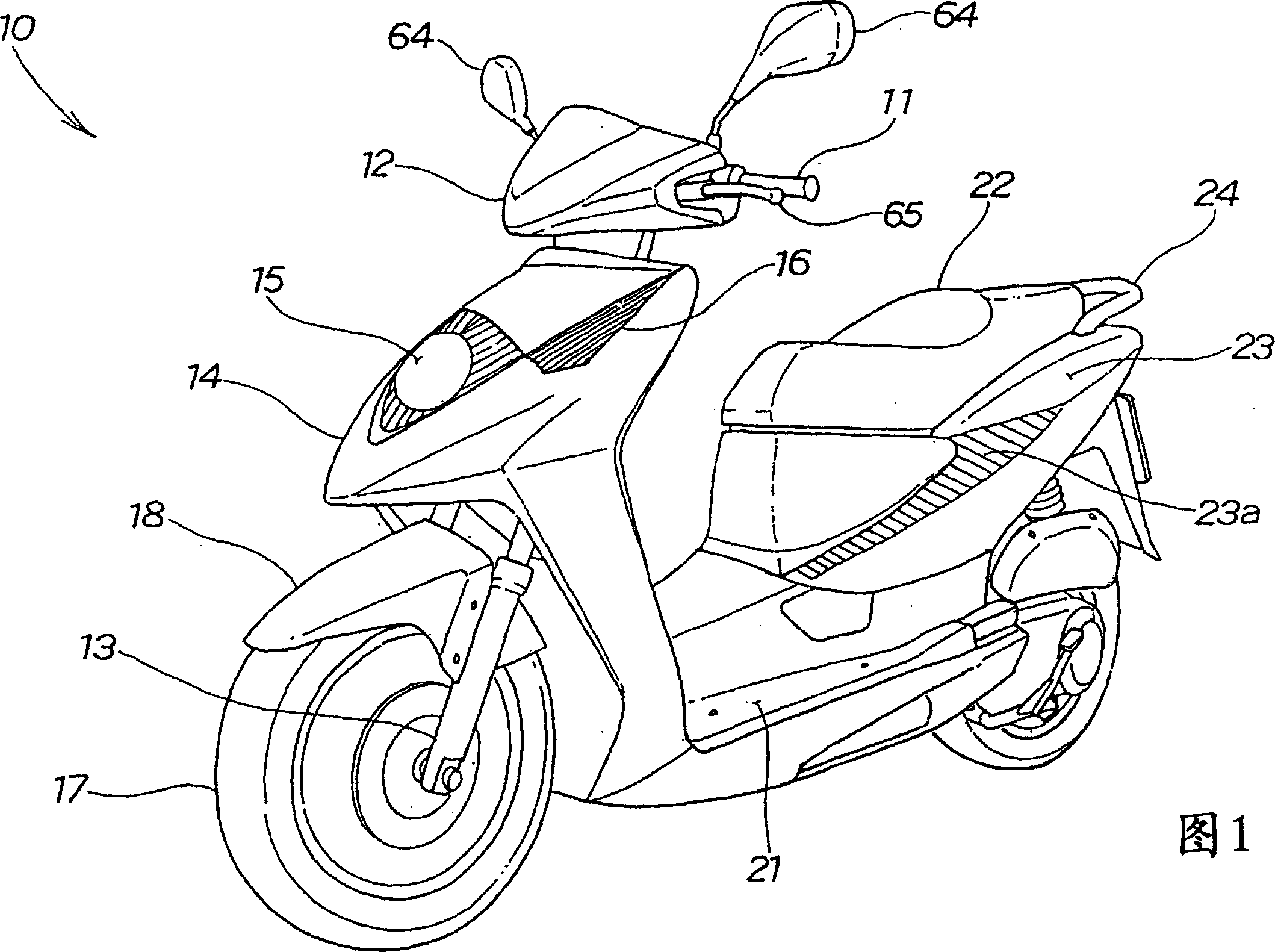 Front structure of vehicle body