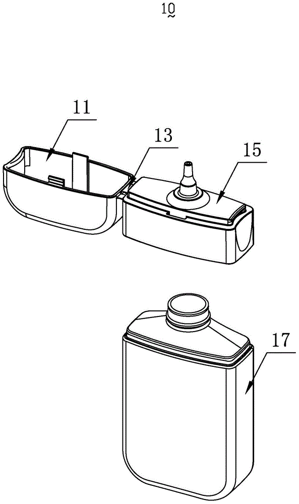 Tobacco tar bottle