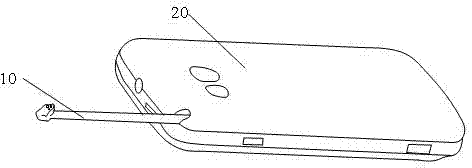 Mobile terminal compatible with internal antenna and external antenna