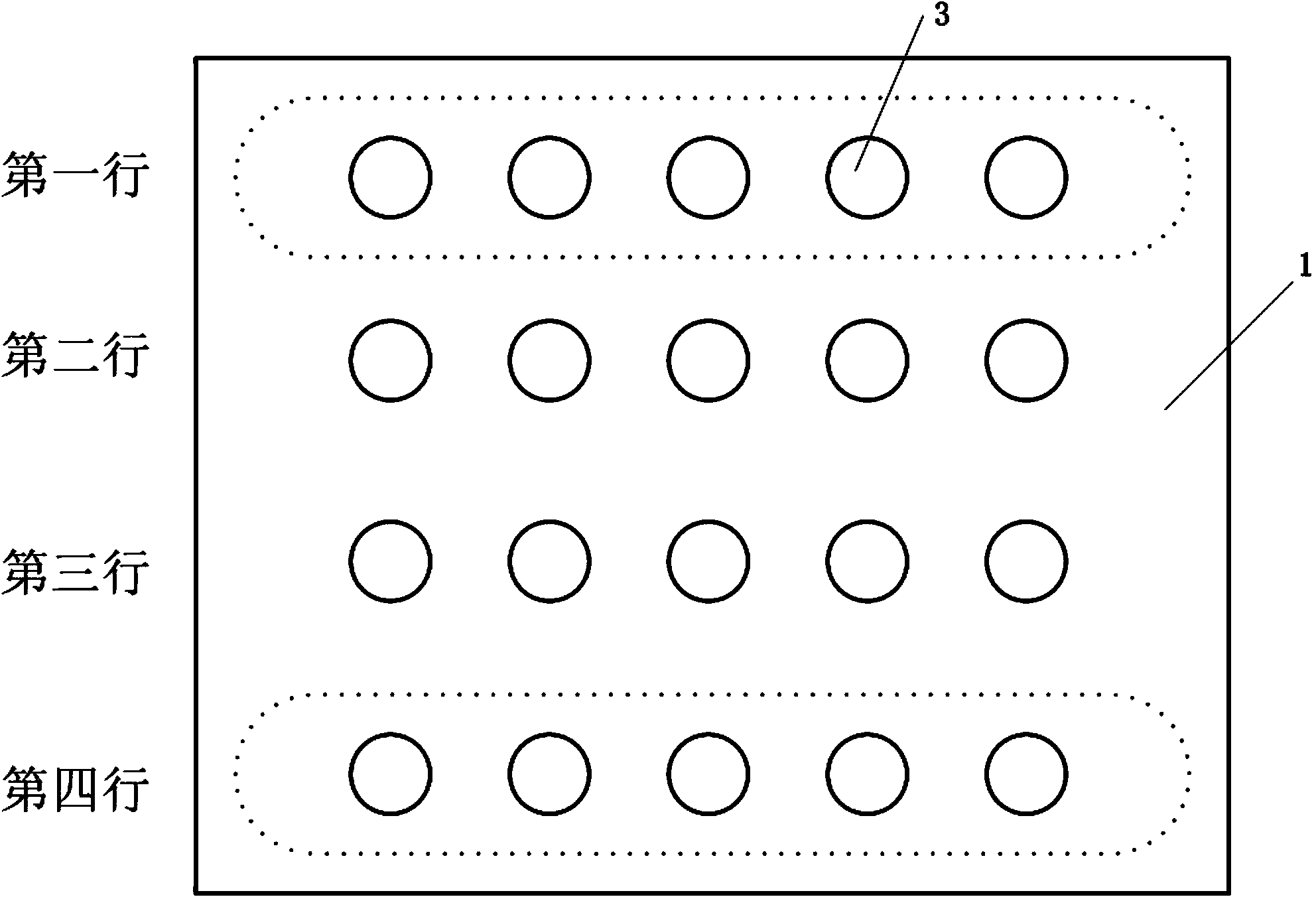 Three-dimensional chip redundant TSV fault-tolerant structure with function of transferring signal