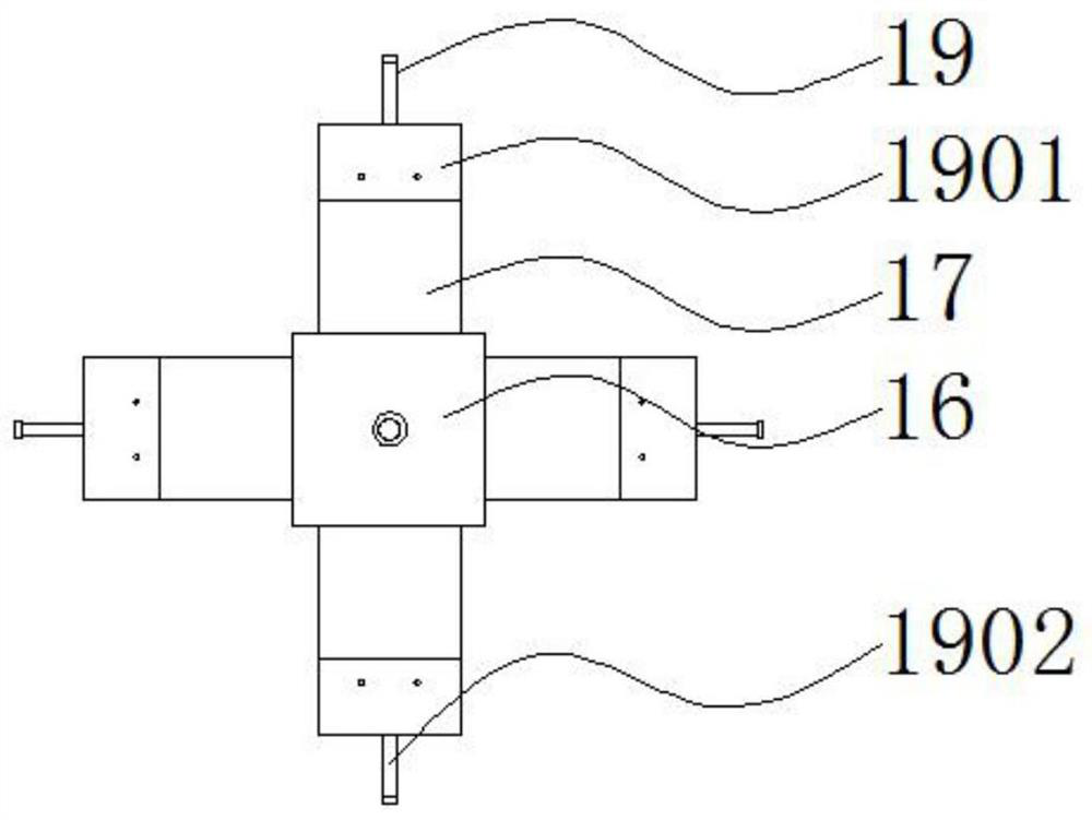 Optical filter mounting device convenient to dismount and mount and provided with angle adjusting structure