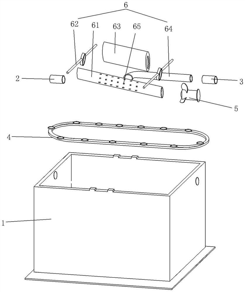 Novel MBBR (Moving Bed Biofilm Reactor) process water-passing interception system