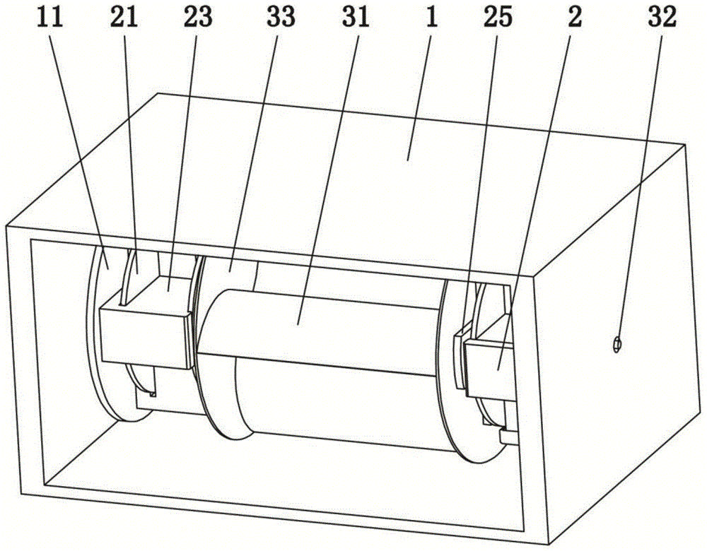 door of refrigerator