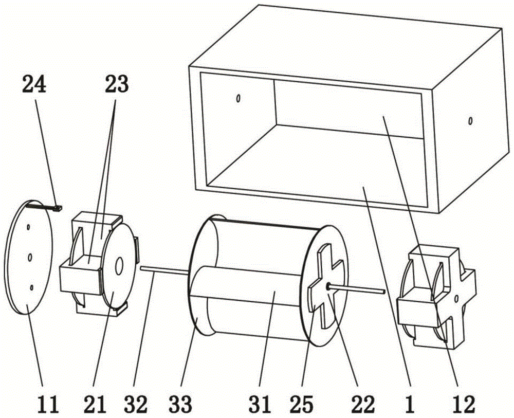 door of refrigerator