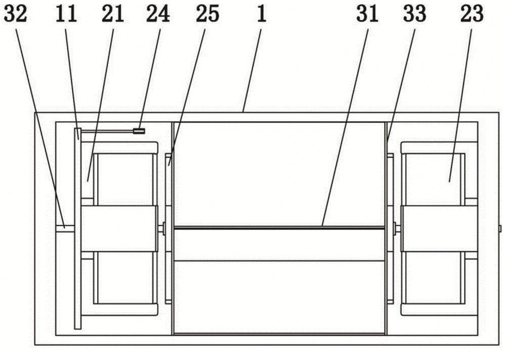 door of refrigerator