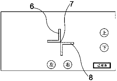 Eyesight training method considering binocular vision development