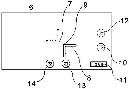 Eyesight training method considering binocular vision development