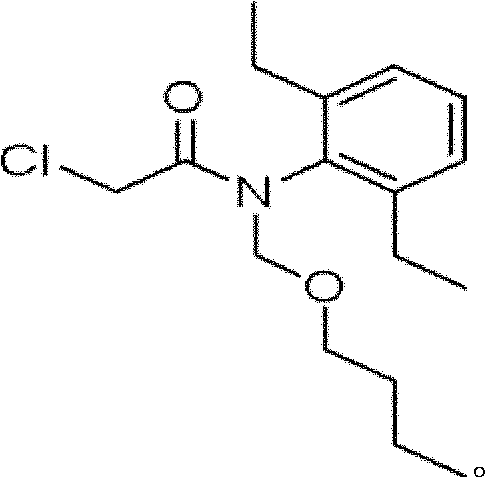 Hybrid herbicide containing Cinosulfuron, Bispyribac-sodium and butachlor and application of hybrid herbicide