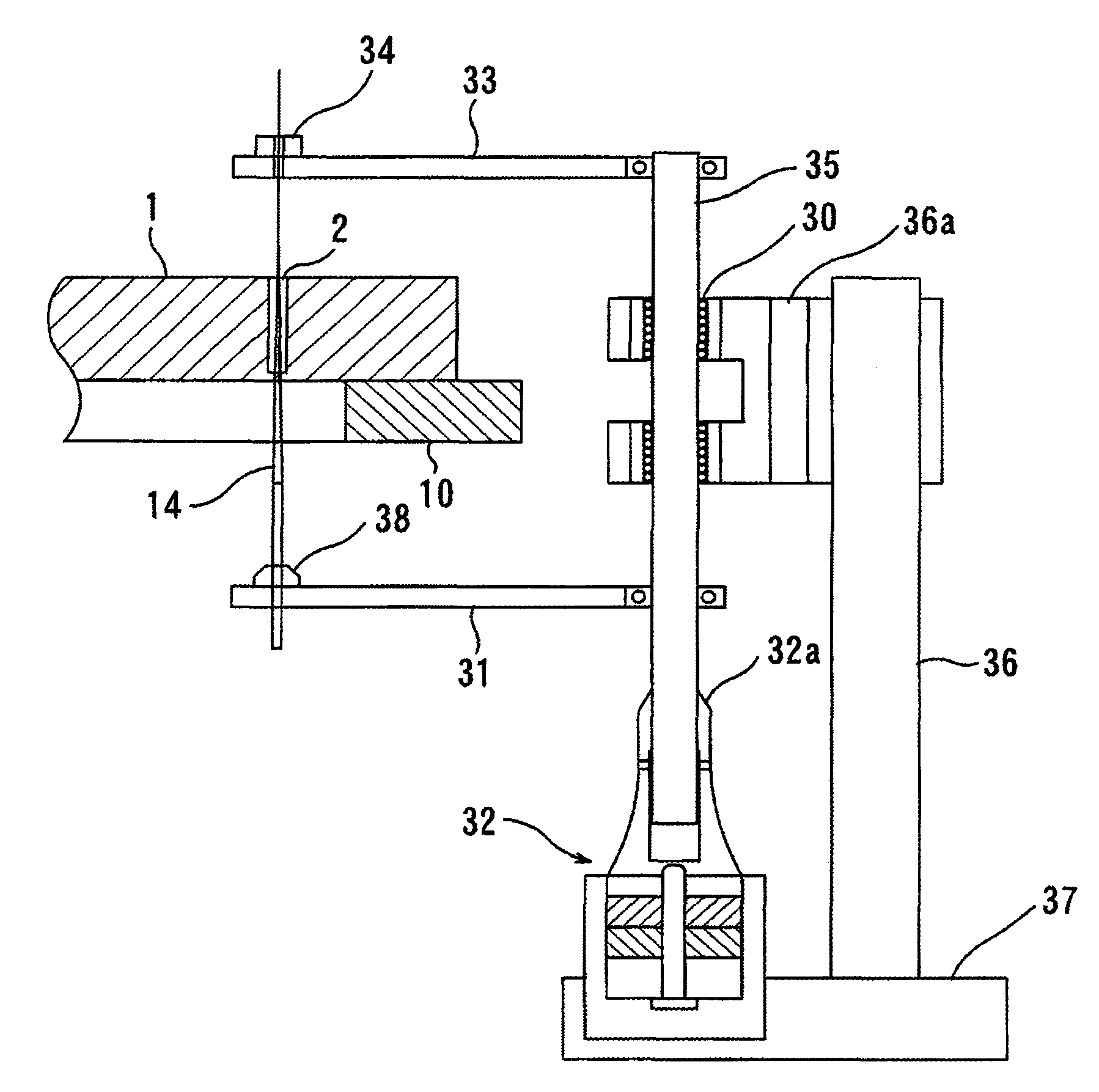 Shower Plate and Method for Manufacturing the Same