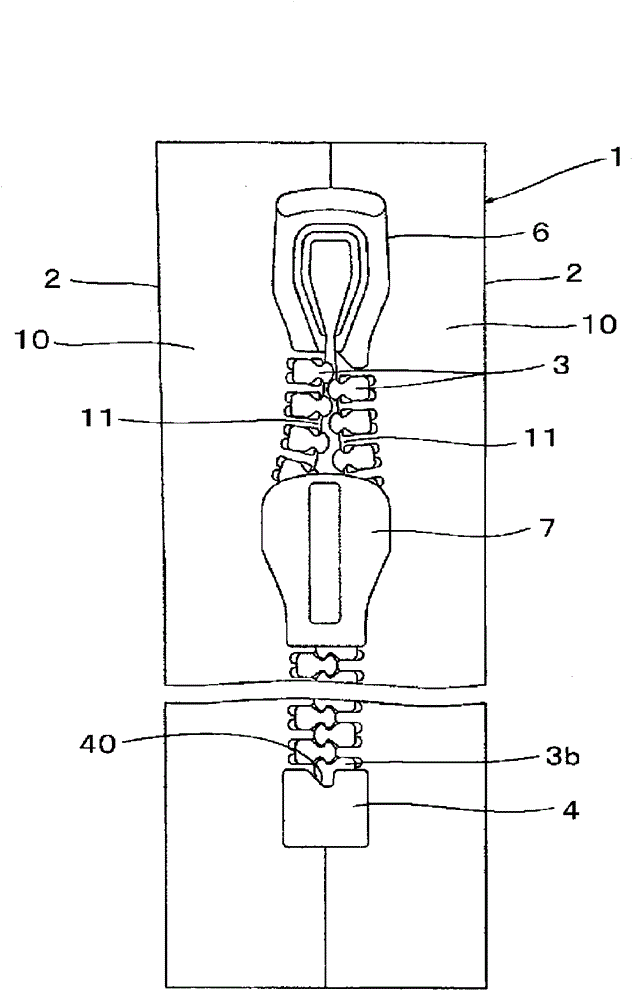 Slide fastener