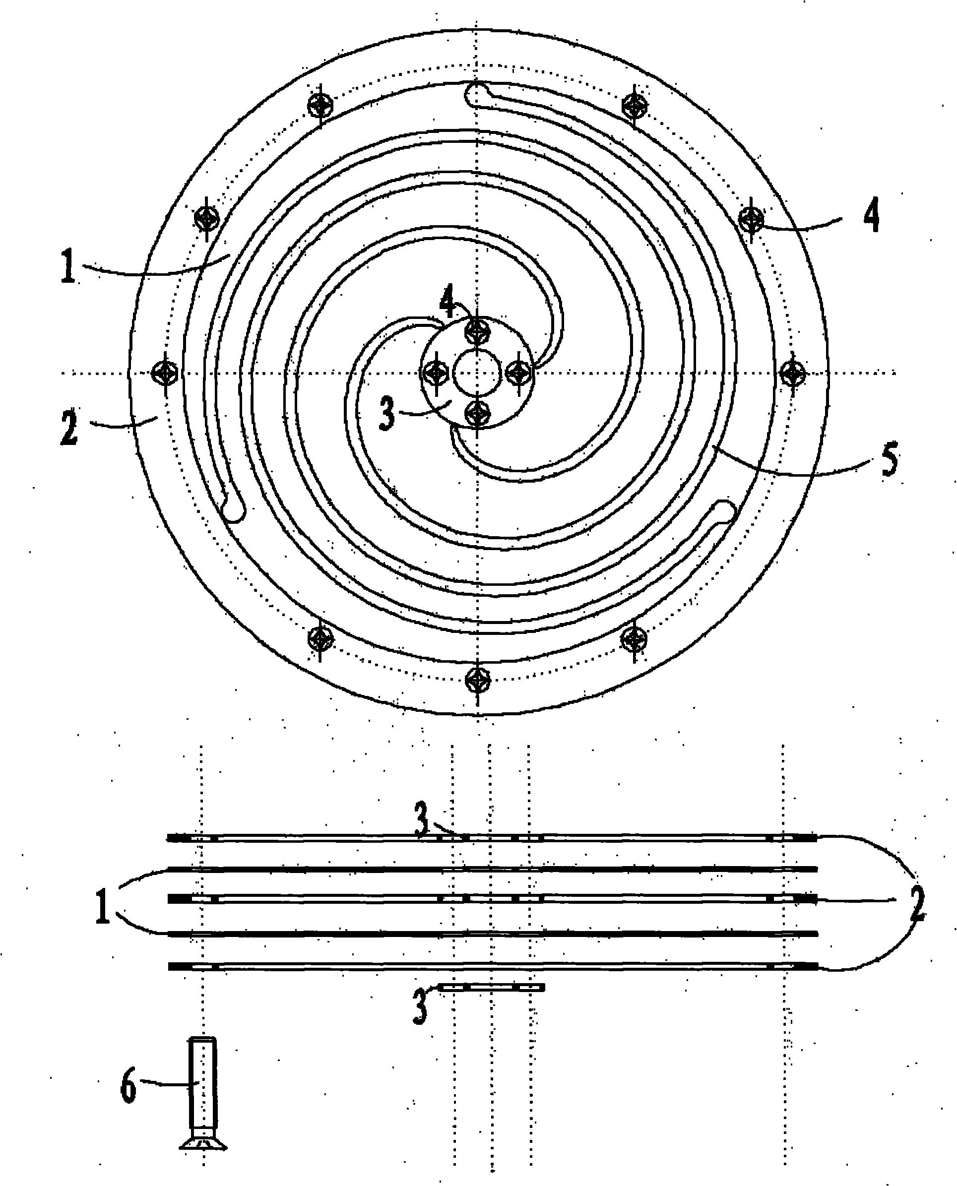 Flexible spring