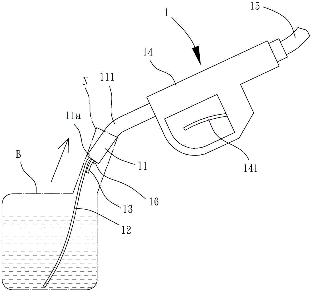 Self-service oil change device