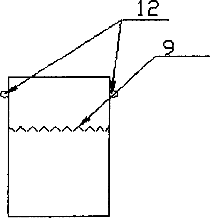 Oil-water separator for treating oil-containing waste water