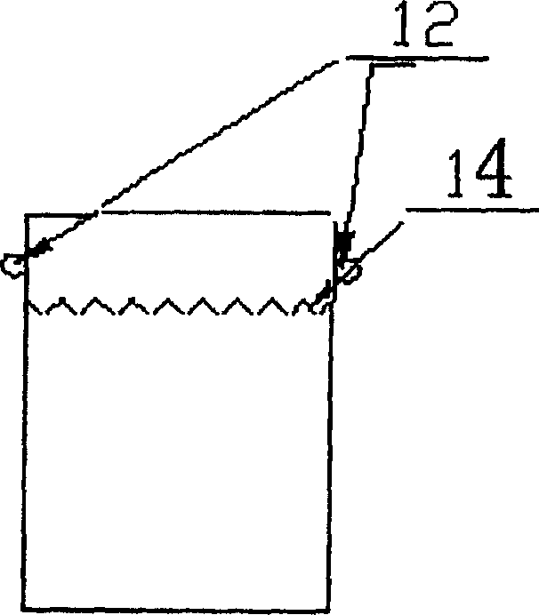 Oil-water separator for treating oil-containing waste water