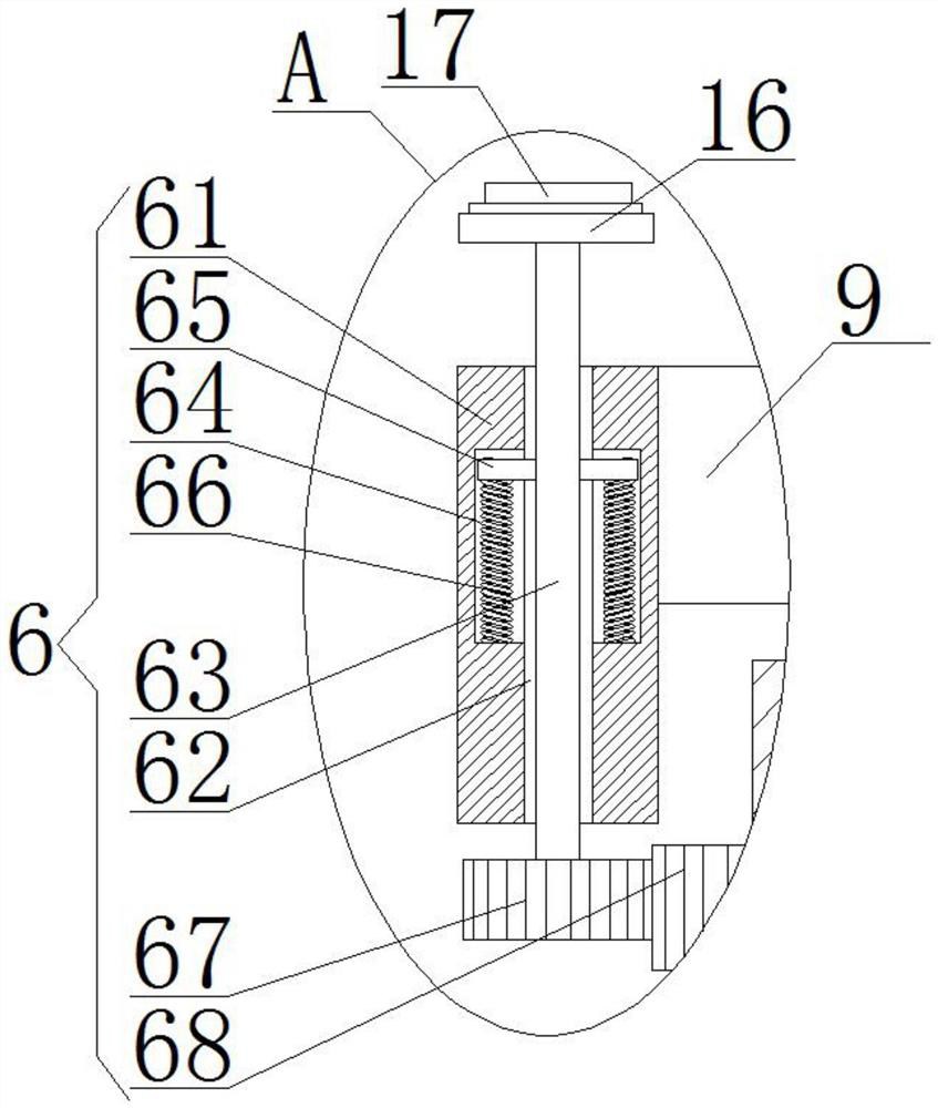 Machining and polishing device for metal mechanical parts