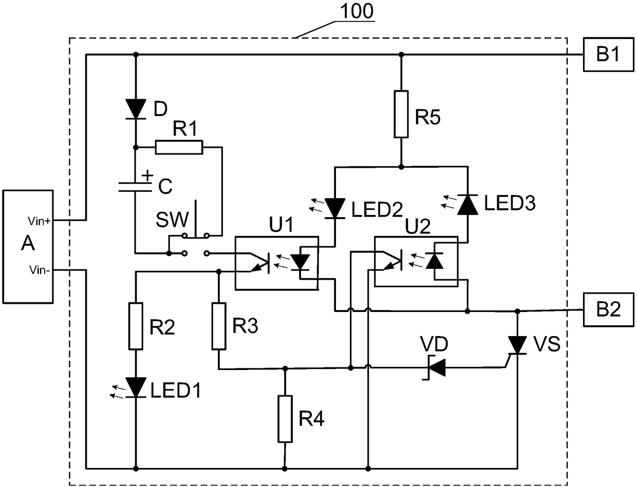 An emergency power supply anti-short circuit protection system