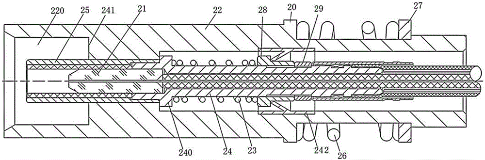 Optical fiber contact member part