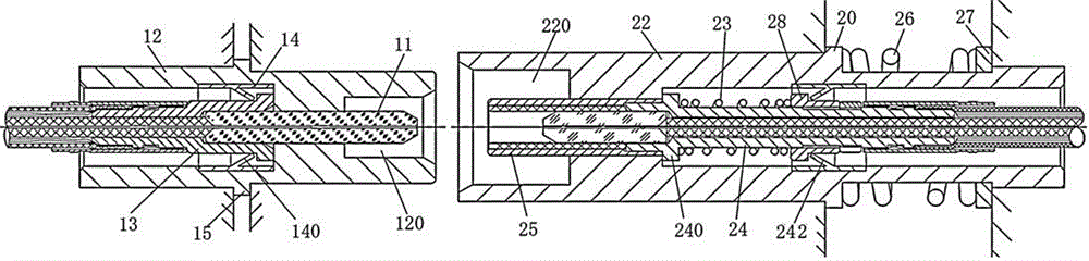 Optical fiber contact member part