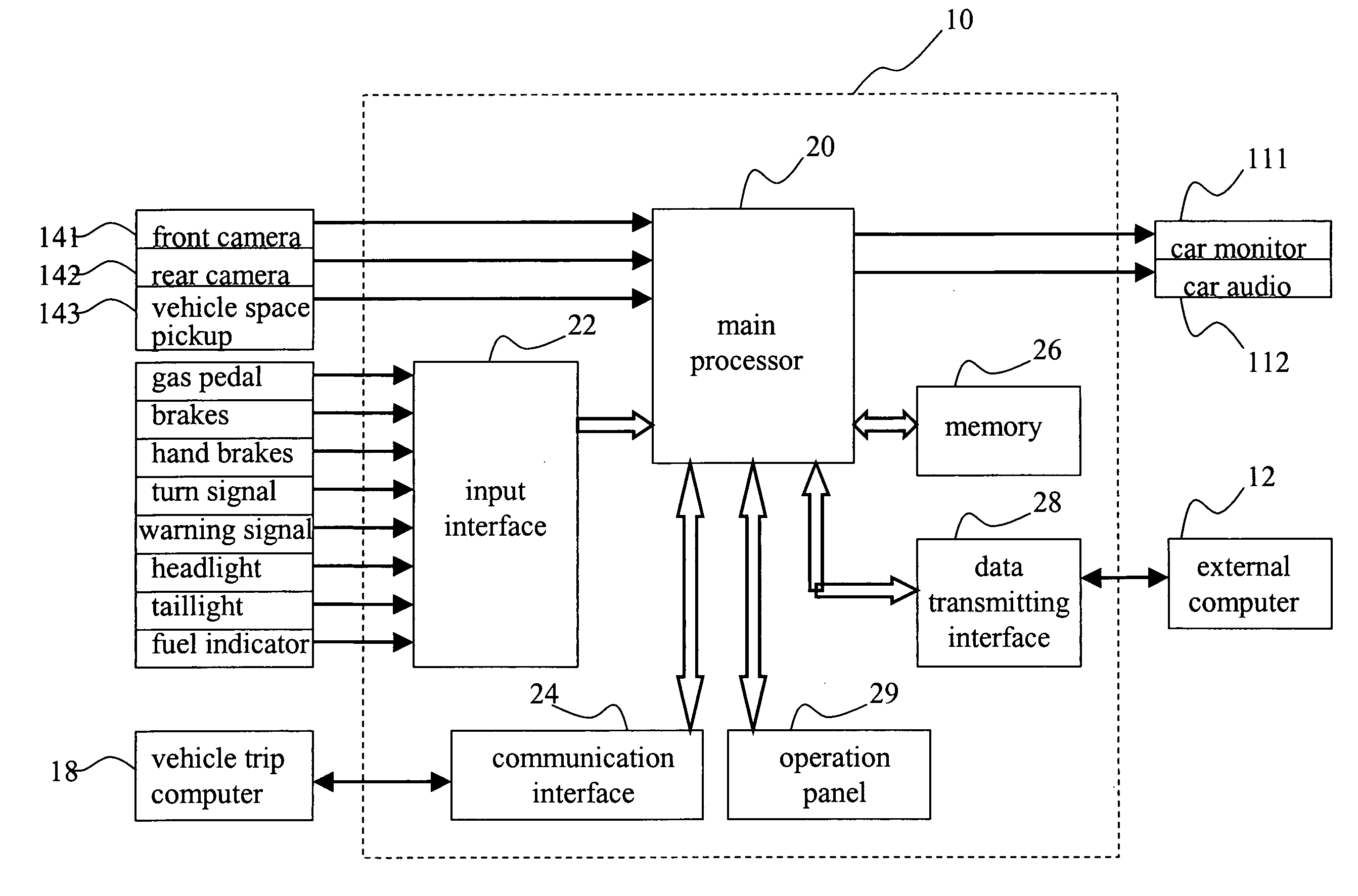 Audio-video vehicle trip recording apparatus