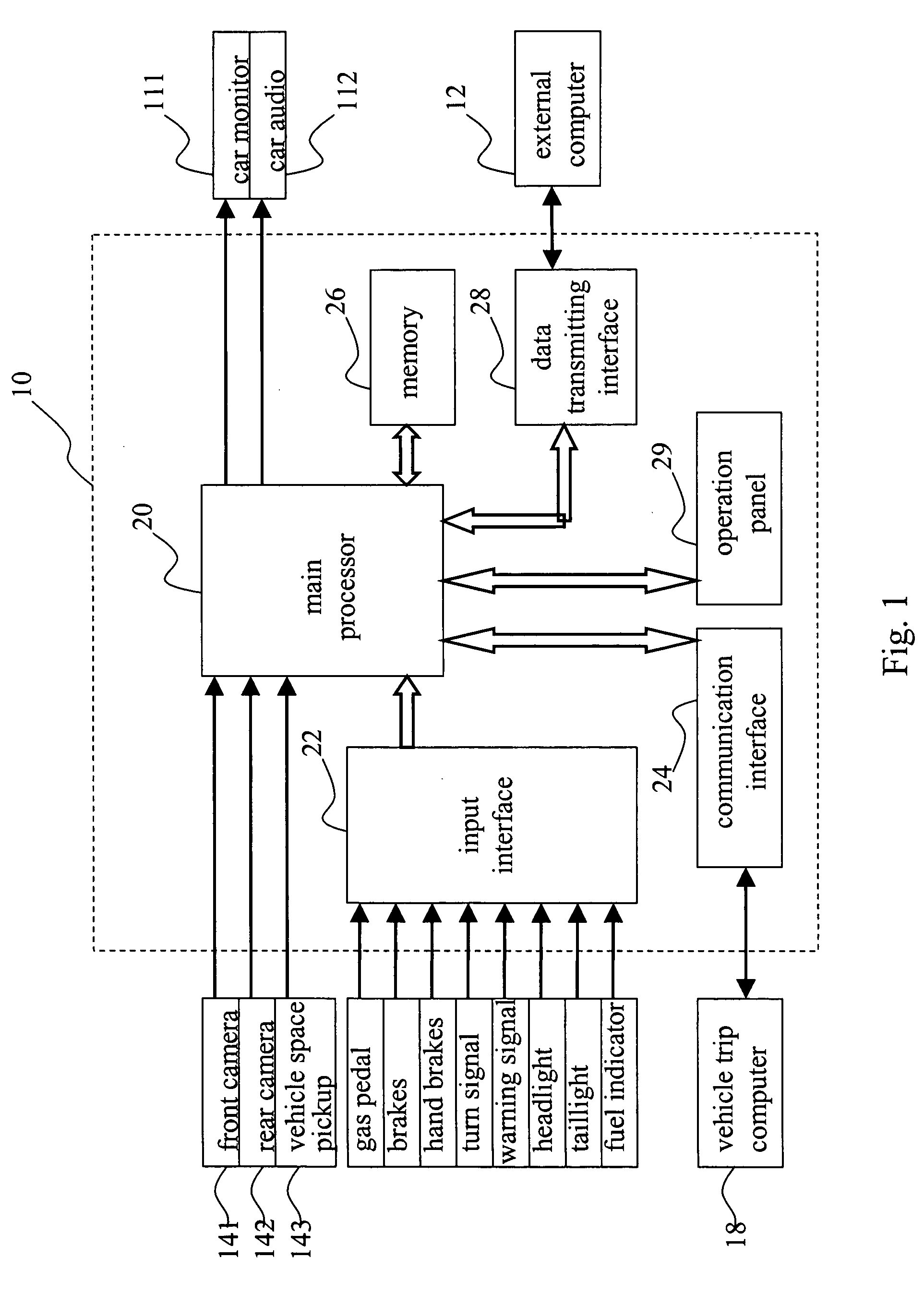 Audio-video vehicle trip recording apparatus