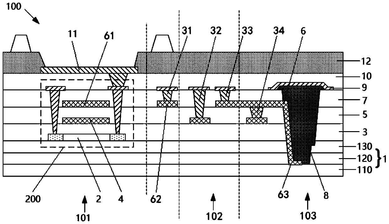 Array substrate, display panel and method for manufacturing array substrate