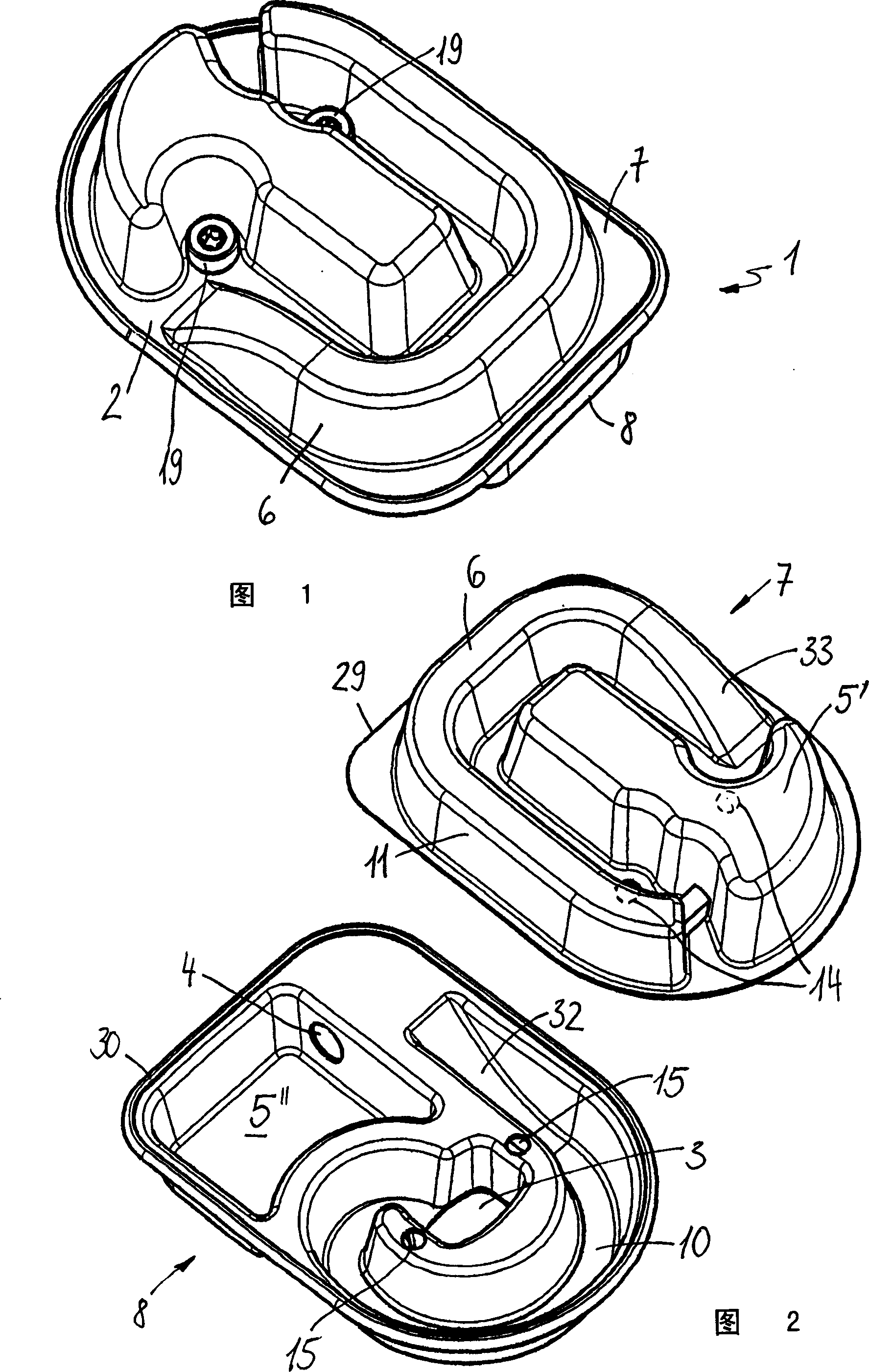 Exhaust silencer