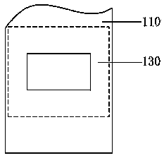 Atomic Force Microscopy Probe Setup