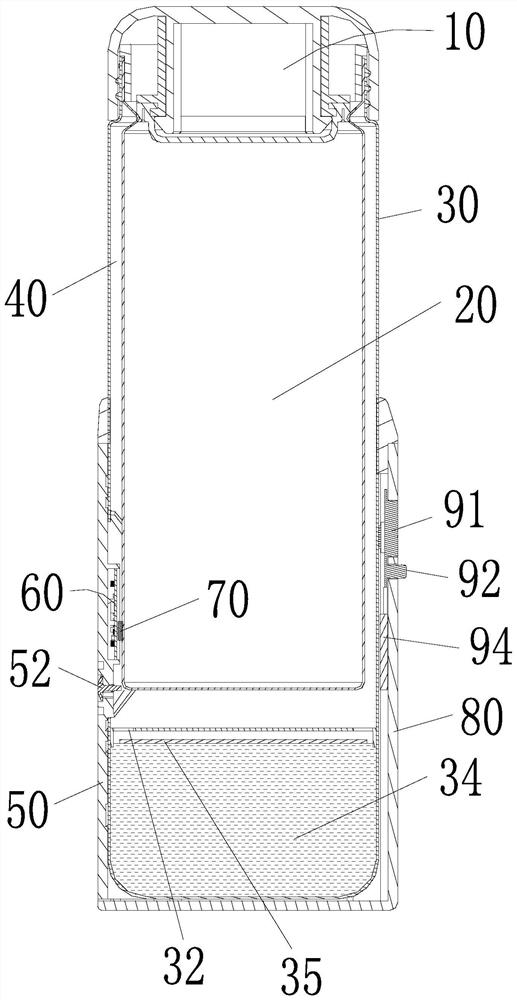 Multifunctional vacuum cup and assembling method thereof