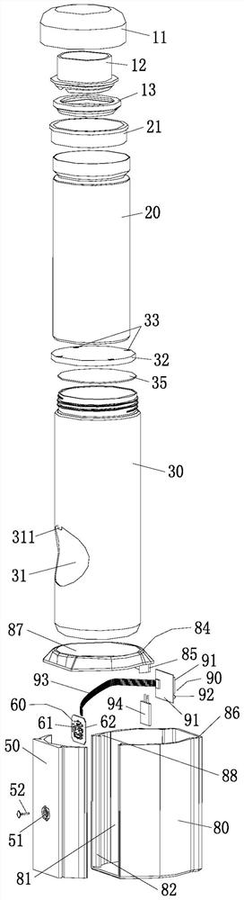 Multifunctional vacuum cup and assembling method thereof