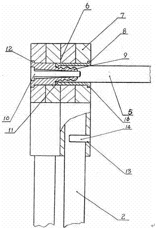 Cotter pin movable connection type folding clothes hanger