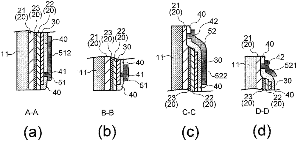 Light-emitting element