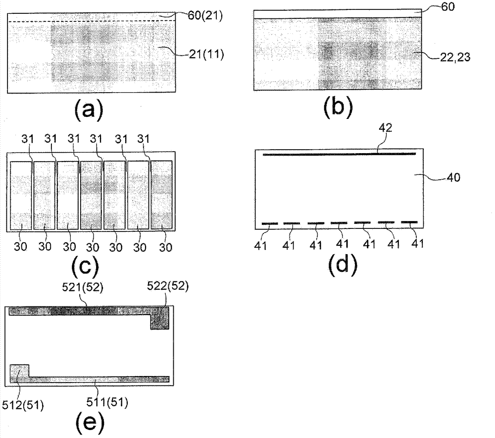 Light-emitting element