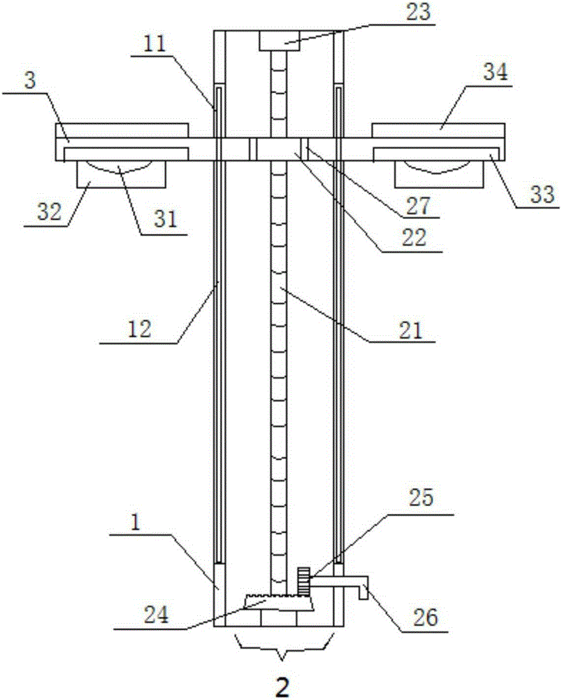 Lifting type insect repelling street lamp